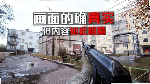 ����ĸ߶� Dirty Heights2026 ���°�