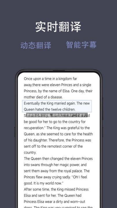 ���ȫ�������ֻ���v3.6.8 ���°�