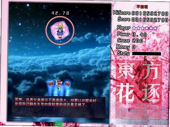 ��������ҹ1.0.0 �ٷ���