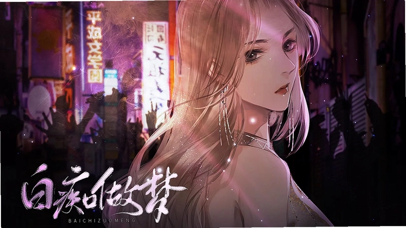 �׳� Baichi1.2.0 �ٷ���
