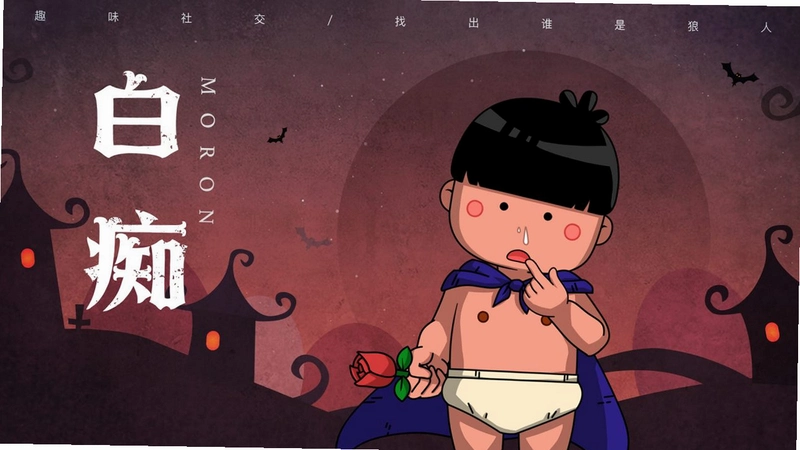 �׳� Baichi1.2.0 �ٷ���