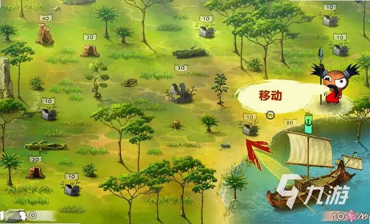 ����ս��2:ʷʫ Civilization War 2: Epic ���ĺ�����1.0.2 ������