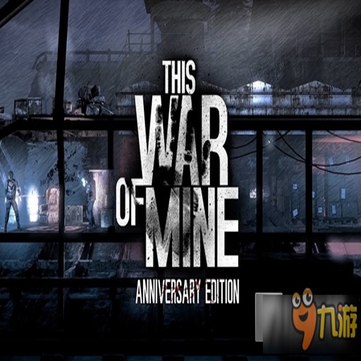 �����ҵ�ս�� This War of Mine2026 ���հ�