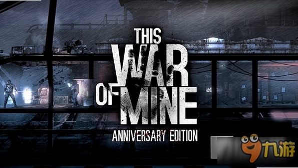 �����ҵ�ս�� This War of Mine2026 ���հ�