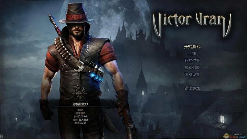 维克多 Victor2026 试玩版 维克多 Victor2026 试玩版
