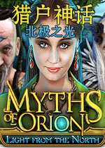 �Ի���:����֮�� Orion Myth: Aurora2026 ���°�