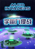 ��������ս Galaxy Invasion2026 ��ʽ��