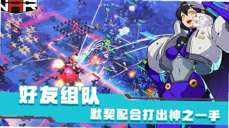 战争机甲:战术 War Robots: Tactics2026最新版 战争机甲:战术 War Robots: Tactics2026最新版