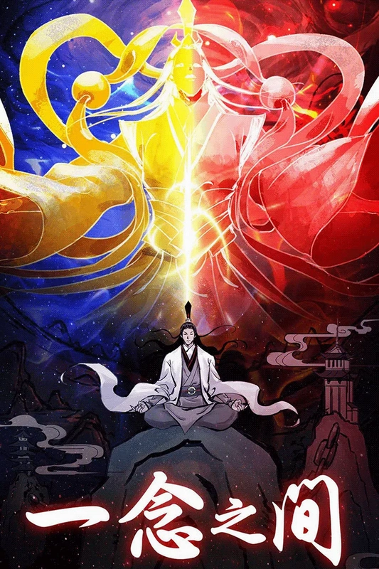 继续坚持 Keep Going2026 最新版 继续坚持 Keep Going2026 最新版