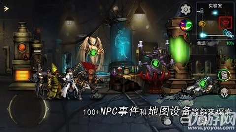 ��ʯ���� Diamond Dungeon2026 �ٷ����İ�