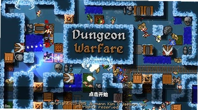 ��ʯ���� Diamond Dungeon2026 �ٷ����İ�
