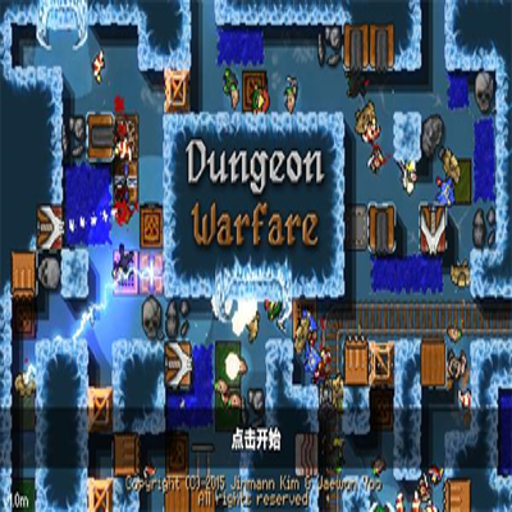 ��ʯ���� Diamond Dungeon2026 �ٷ����İ�