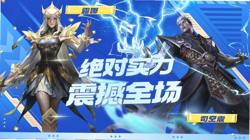 �ֻ�Σ����ʦ�Ĺ��� Panic Crisis Mage Attack2026 ��ʽ��