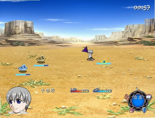����֮����4:���֮�� Fates Melody 4: Rock Song1.0 �����ⰲװ��