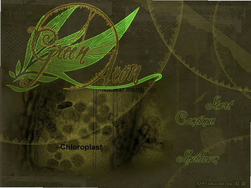 ��ج Green Nightmare2026 �ٷ����ĺ�����
