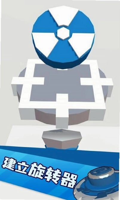 ���ݻ����� Top Spinner Robot2026 ���°�