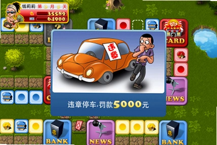 �������Ǯ ��Ǯ����ս1.2.8 2026 ��������