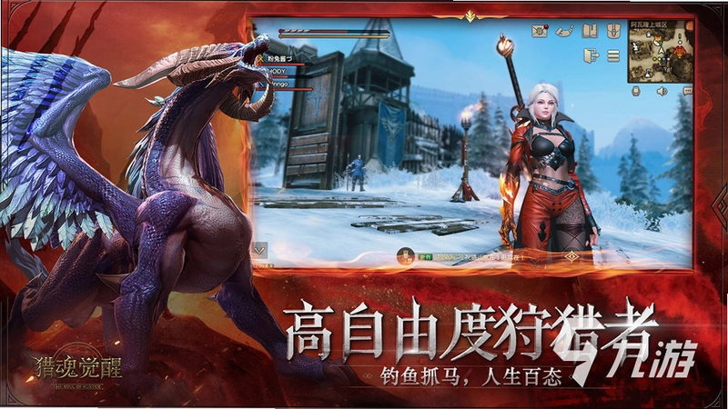 �� Dragon2026 ��ʽ��