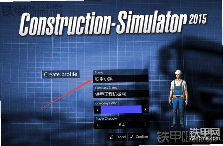 ����ģ��2015 Construction Simulator 20152026 ���İ�
