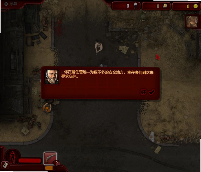 夺城之誓3 Siege of Cities 32026 中文版 夺城之誓3 Siege of Cities 32026 中文版