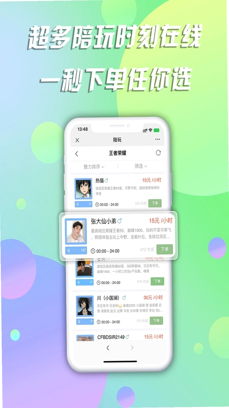 �㿼��2026 �ٷ����°�