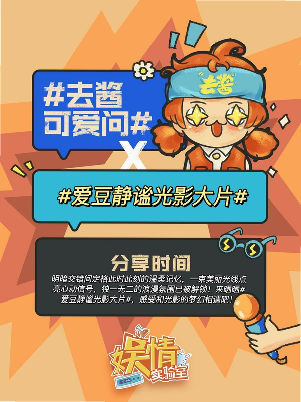 交错的记忆:表之章 交错记忆2026 中文版 交错的记忆:表之章 交错记忆2026 中文版