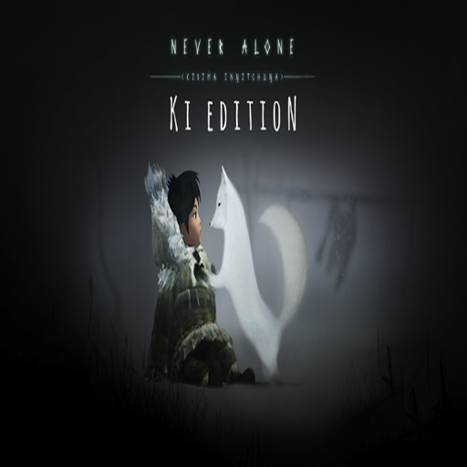 �����µ� Never Alone2026 ���İ�