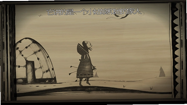 �����µ� Never Alone2026 ���İ�