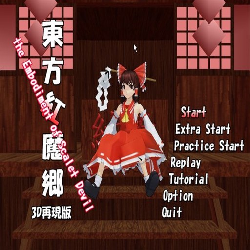 ĳ����ħ�� Touhou Koumakyou1.02h ���İ�