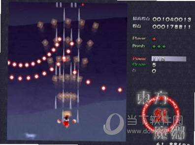 ĳ����ħ�� Touhou Koumakyou1.02h ���İ�