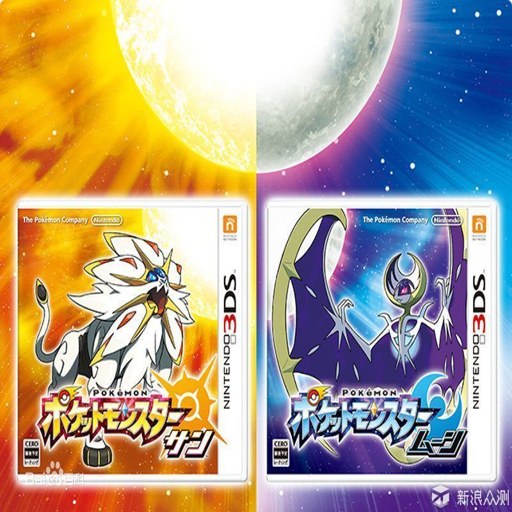 ̫�������� Sun  Moon2026 ���°�