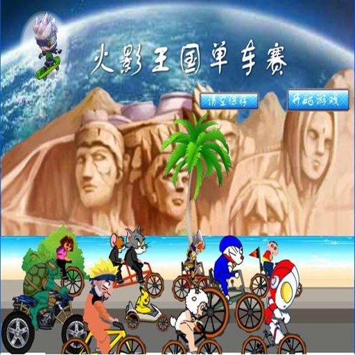 ��Ӱ���������� ���İ� ��Ӱ������1.0 �ٷ����İ�