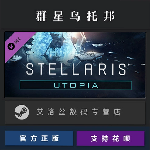 UTOPIA ���а�2026 ���ĺ�����