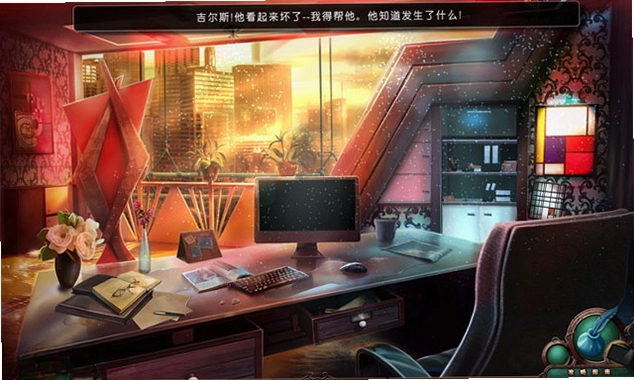 ���㴫˵3:�����;��� Eternal Legend 3: Mist  Mirror���ĵ�ذ�