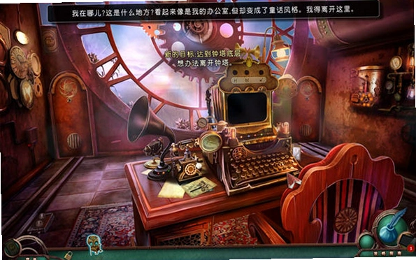 ���㴫˵3:�����;��� Eternal Legend 3: Mist  Mirror���ĵ�ذ�