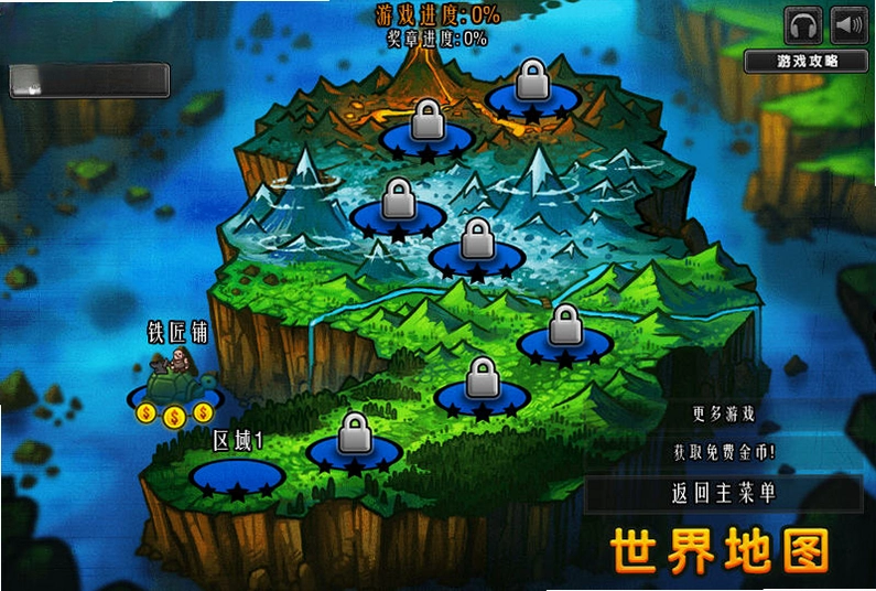 ������ʿ Wall Knight2026 ���ĺ�����