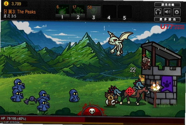 ������ʿ Wall Knight2026 ���ĺ�����
