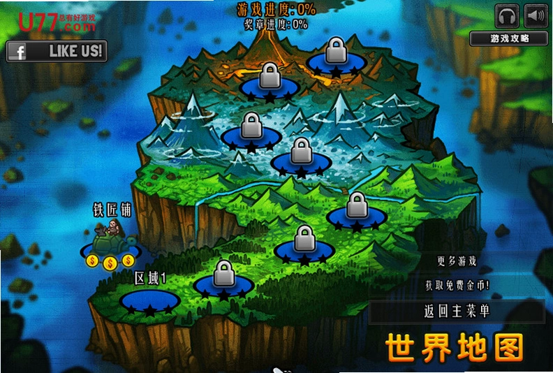 ������ʿ Wall Rider1.0.2 ������