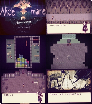 Alice mare ����˿��� ����˿�����ɾ�1.0.0 �ٷ����İ�