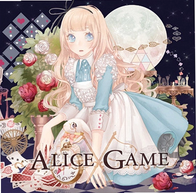 Alice mare ����˿��� ����˿�����ɾ�1.0.0 �ٷ����İ�