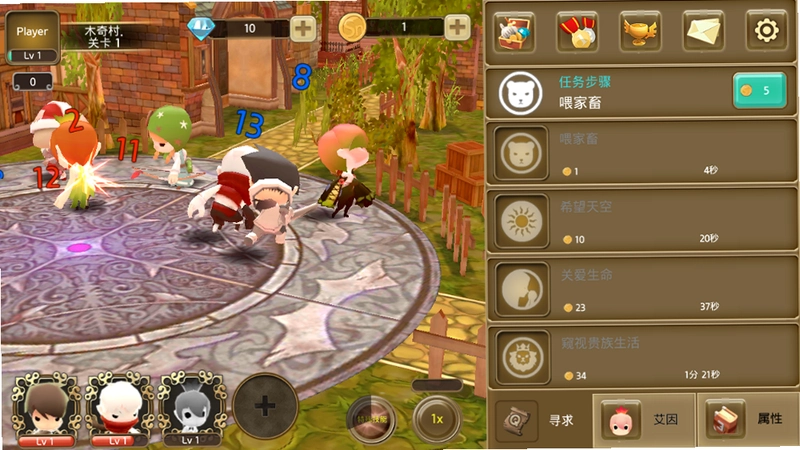 ����Ѳ�߶� Lazy Patrol2026 ���İ�