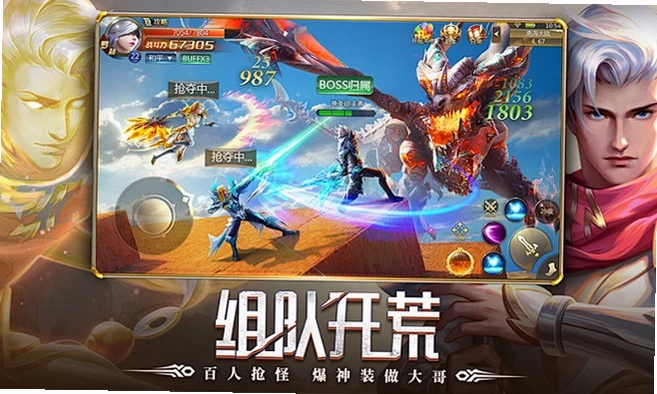 �������� The Sixth Chaos2026 ���Ĳ��԰�