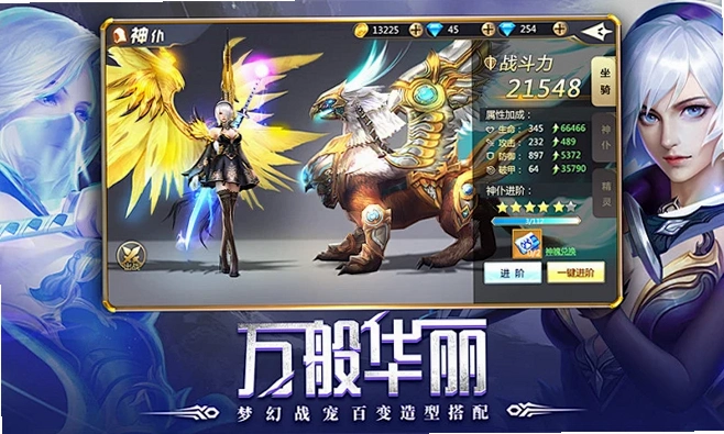 �������� The Sixth Chaos2026 ���Ĳ��԰�