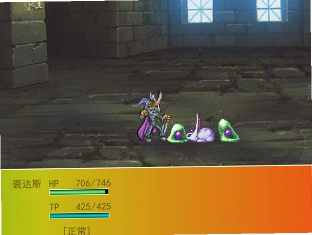 �Թ���˵2 Maze Legend 22026 �ٷ����İ�