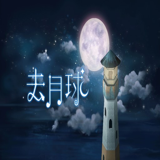 ȥ����С���� A Tiny Sticker Tale2026 ���İ�