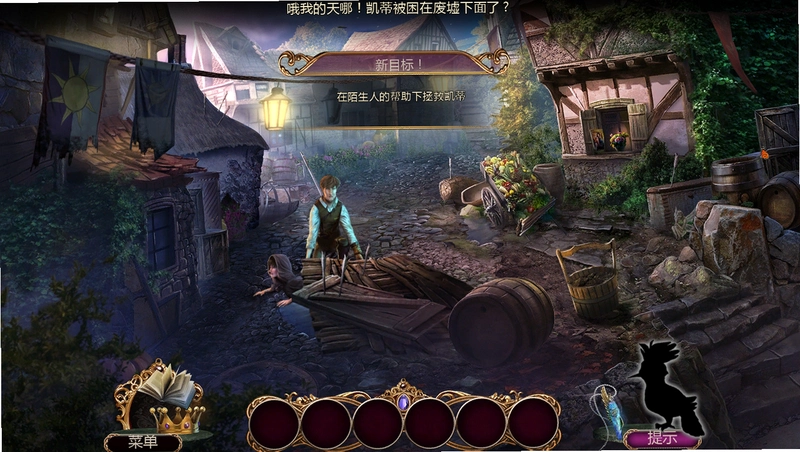 ����7����ɫ�껪 Awakening 72026 ���ĵ�ذ�