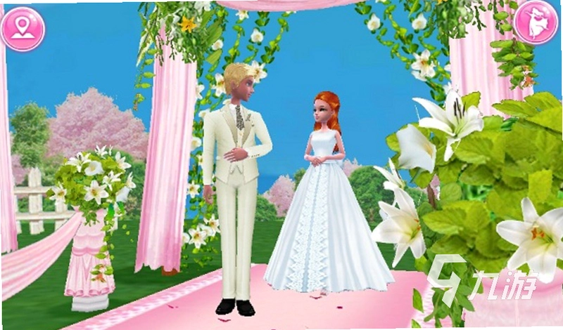 ���� Wedding1.0.0 �ٷ���