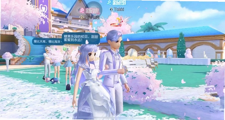 ���� Wedding1.0.0 �ٷ���