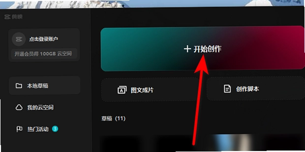�׵�ģ���� LDPlayer9.1.20.1 ��׿ģ����