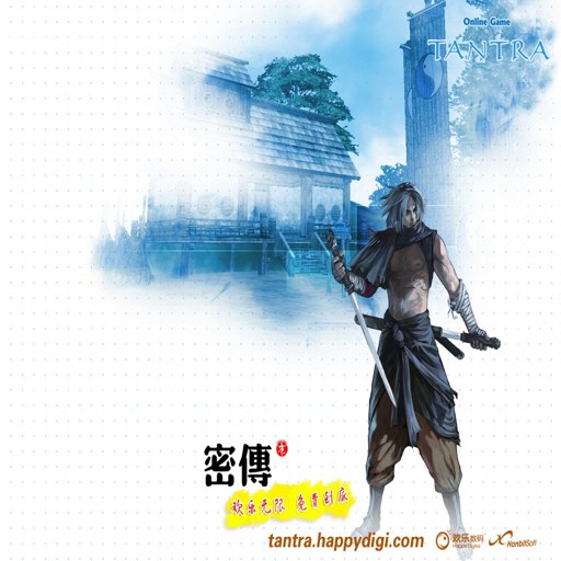 �����ܴ� Ninja Saga2026 �ٷ����İ�